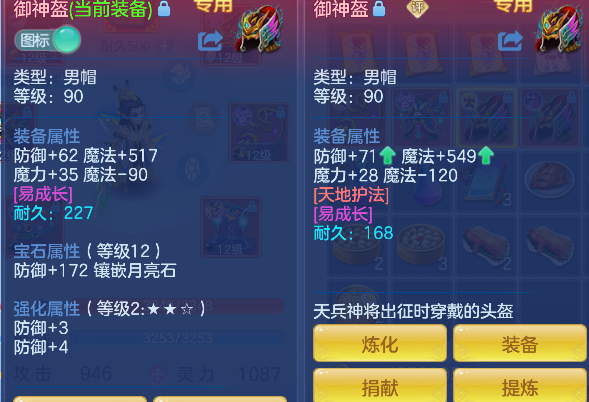 微信图片_20260520162831_16_15326.png