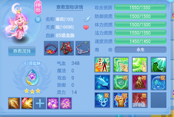 微信图片_20260520162940_23_15326.png