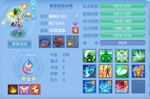微信图片_20260520163131_31_15326.png