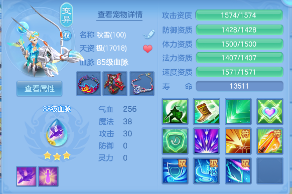 微信图片_20260520163131_30_15326.png