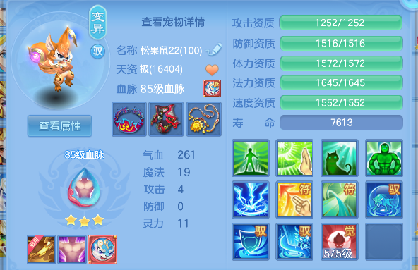 微信图片_20260520163629_33_15326.png