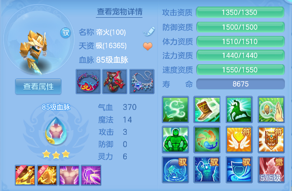 微信图片_20260520163629_37_15326.png