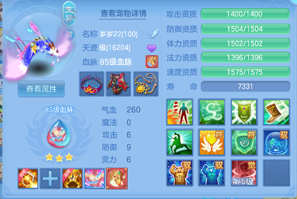 微信图片_20260520163629_35_15326.png