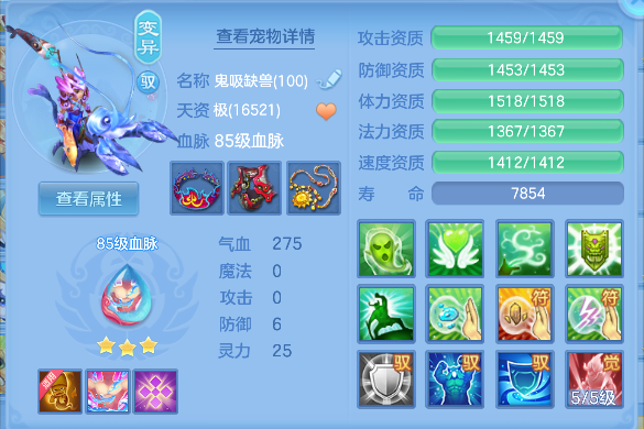 微信图片_20260520163727_43_15326.png