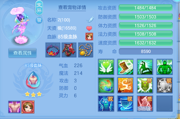 微信图片_20260520163629_40_15326.png