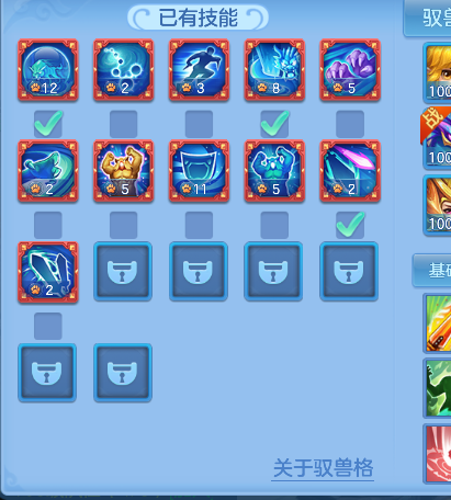 微信图片_20260520163727_46_15326.png