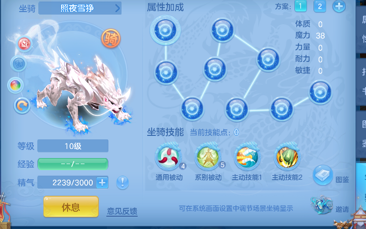 微信图片_20260520163735_52_15326.png