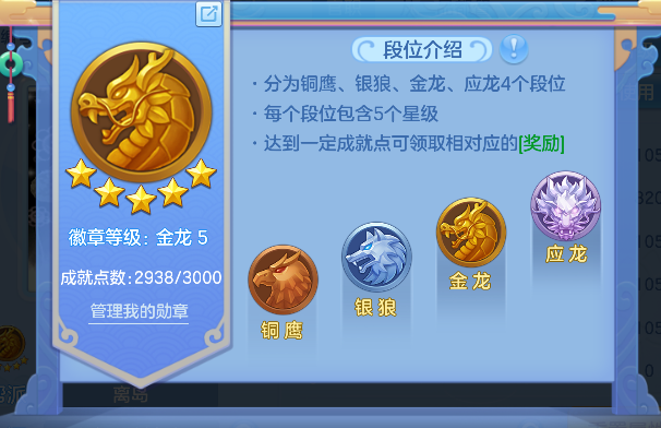微信图片_20260520163735_59_15326.png