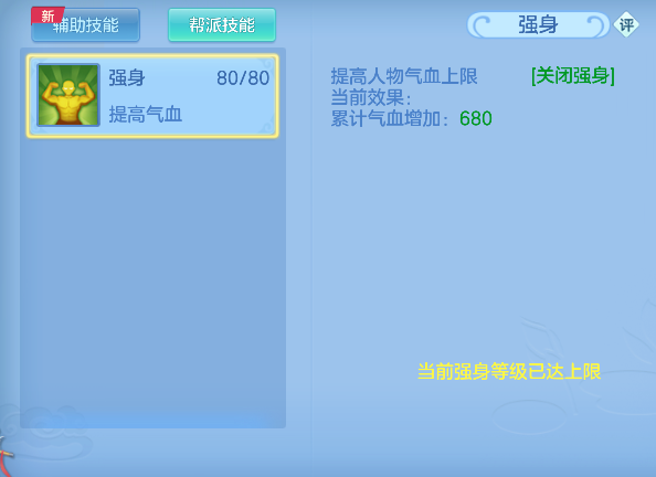 微信图片_20260520163735_56_15326.png
