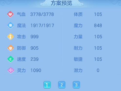 微信图片_20260520123517_26_14591.png