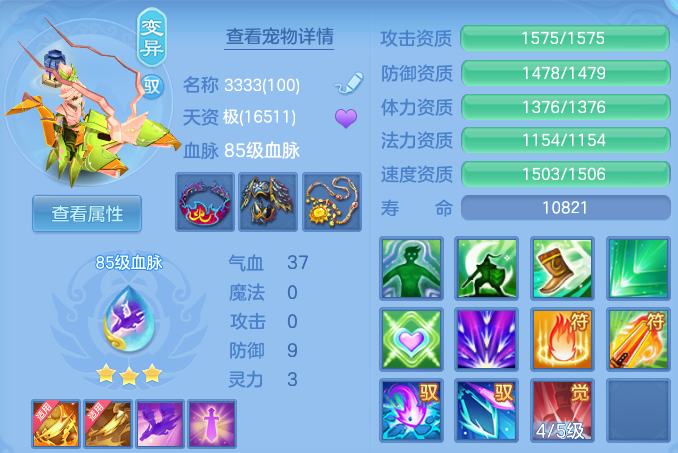 微信图片_20260520124334_49_14591.png