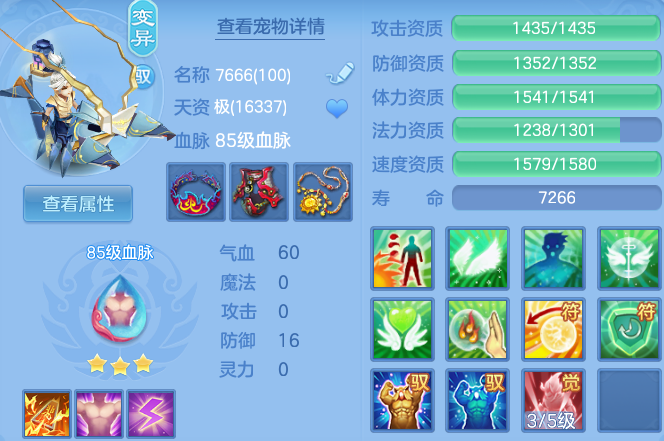 微信图片_20260520124354_56_14591.png