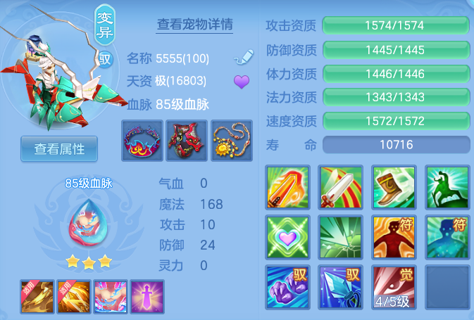 微信图片_20260520124334_51_14591.png