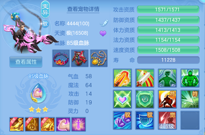 微信图片_20260520124334_50_14591.png