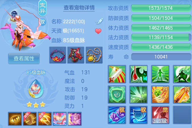 微信图片_20260520124334_48_14591.png