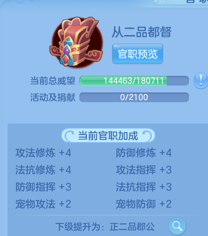 微信图片_20260520123517_25_14591.png