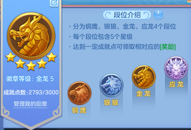 微信图片_20260520123517_24_14591.png