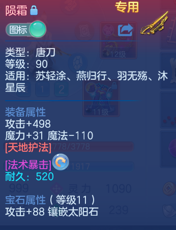 微信图片_20260520123805_33_14591.png