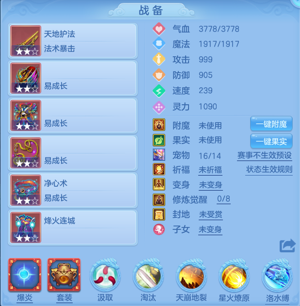 微信图片_20260520123551_27_14591.png