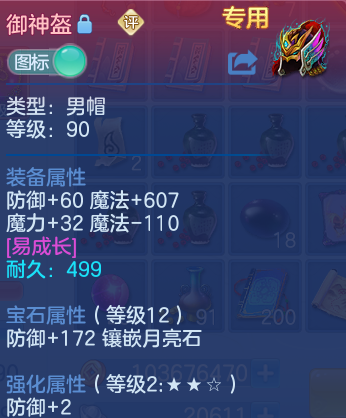 微信图片_20260520123805_36_14591.png