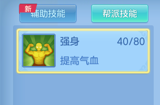 微信图片_20260520123551_30_14591.png