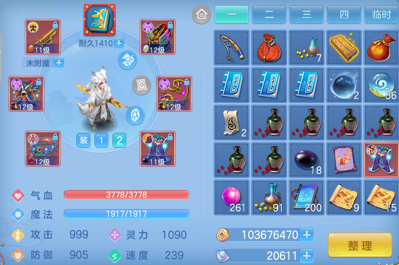 微信图片_20260520123805_32_14591.png