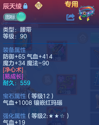 微信图片_20260520123805_35_14591.png