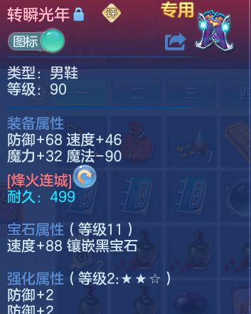 微信图片_20260520123805_38_14591.png