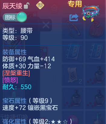 微信图片_20260520123918_41_14591.png