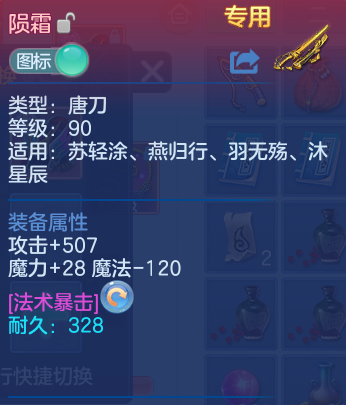 微信图片_20260520123918_39_14591.png