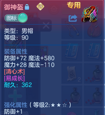 微信图片_20260520123918_42_14591.png