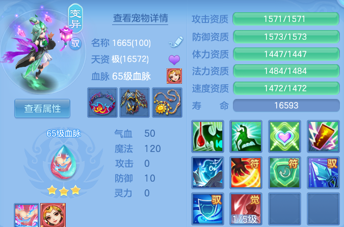 微信图片_20260520123918_45_14591.png