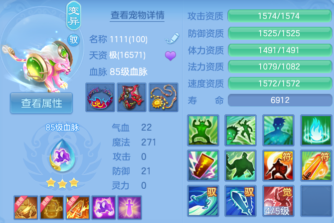 微信图片_20260520124334_47_14591.png