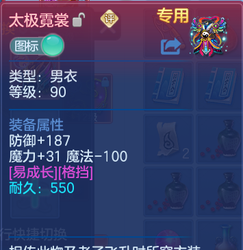 微信图片_20260520123918_40_14591.png