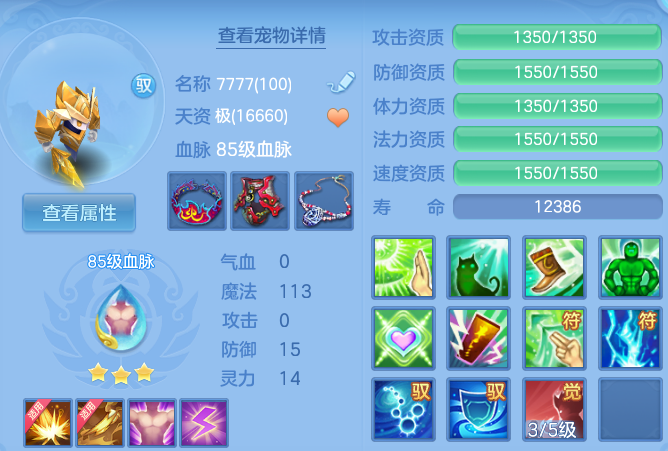 微信图片_20260520124334_53_14591.png