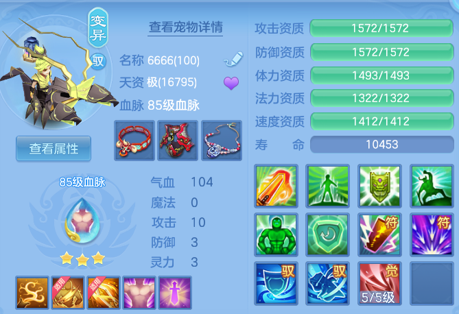微信图片_20260520124334_52_14591.png