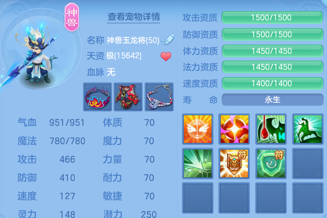 微信图片_20260520124354_57_14591.png