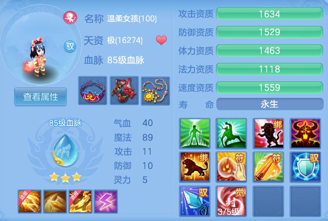 微信图片_20260520124424_59_14591.png