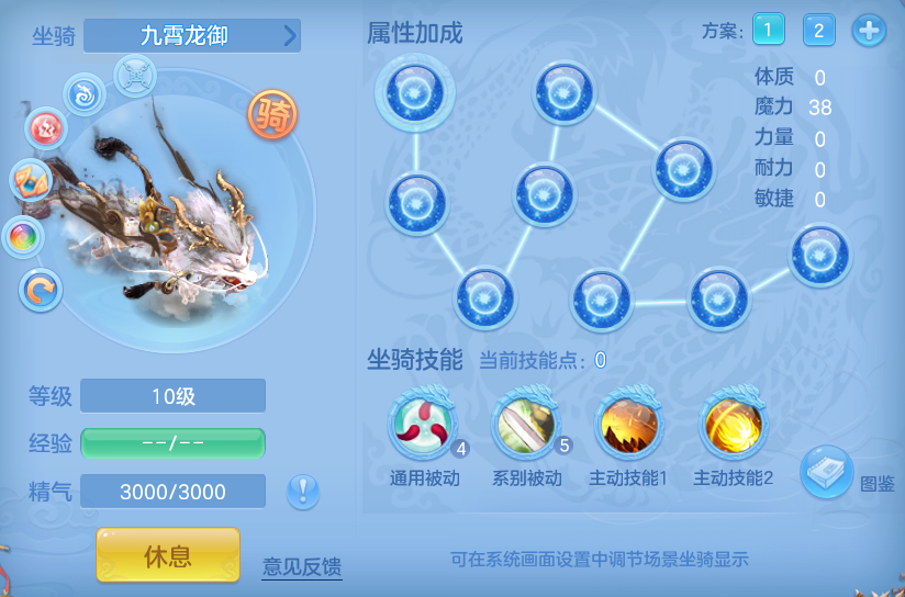 微信图片_20260520124542_60_14591.png