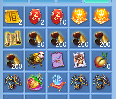 微信图片_20260520124543_72_14591.png