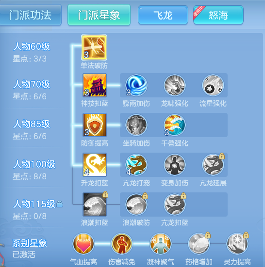 3bd8d50ecc3c01d06bc12563aa3cd00d.png