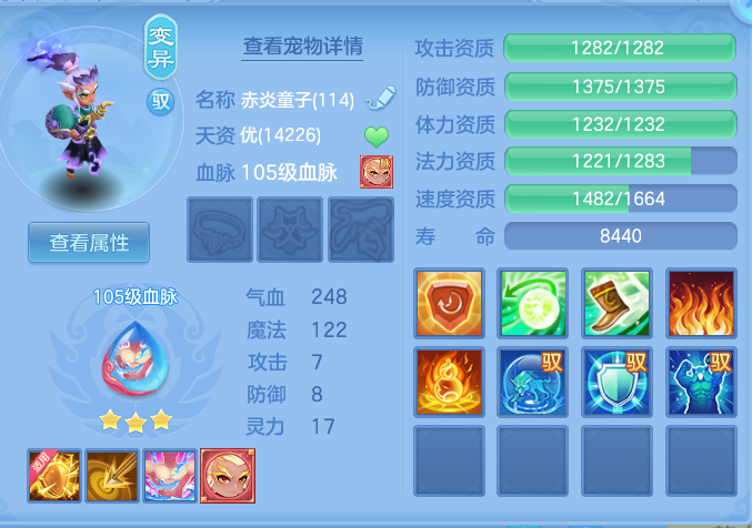 217bdac28c762d13c254409c18d0831a.png