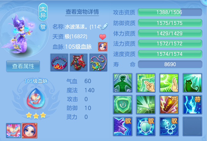 72b1d8e98c55fc57ffd6540c5a5c7f06.png