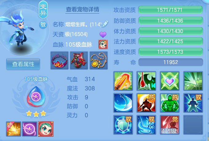 6742a3da20ebcceea73812c65c2d6453.png