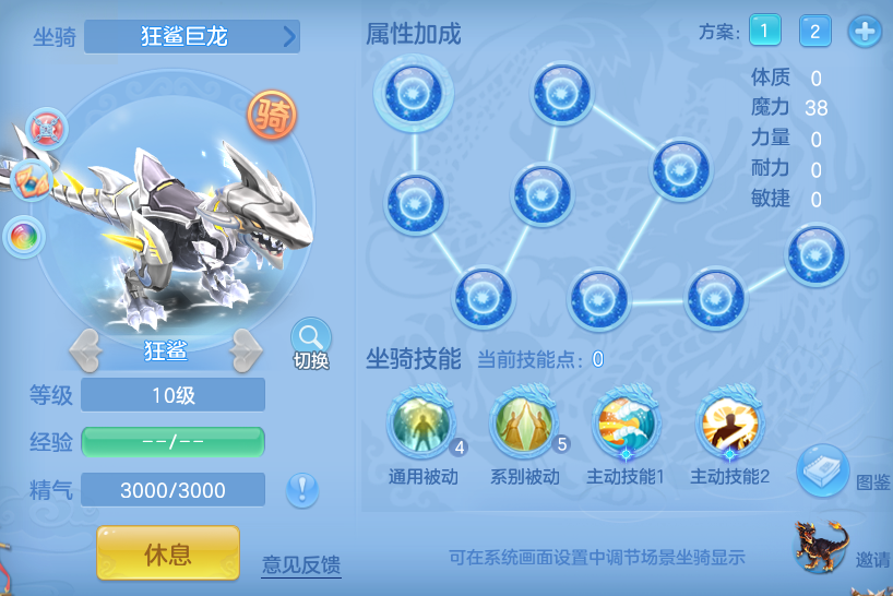 b21699d1ce617ff30b0eca6aa7e42797.png