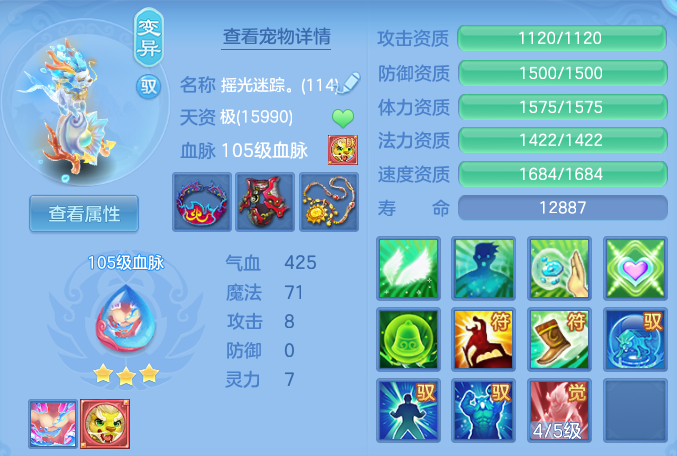 c6694e34aeb847788911224ce0b617d9.png