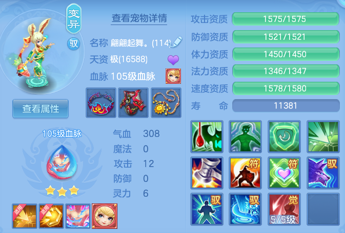 c2d00f463ebdb10048c8a3376a59e537.png