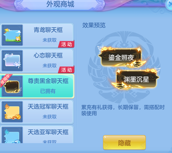 c5d0a9d1d0fd1df9d02db7e1a99ec7e3.png