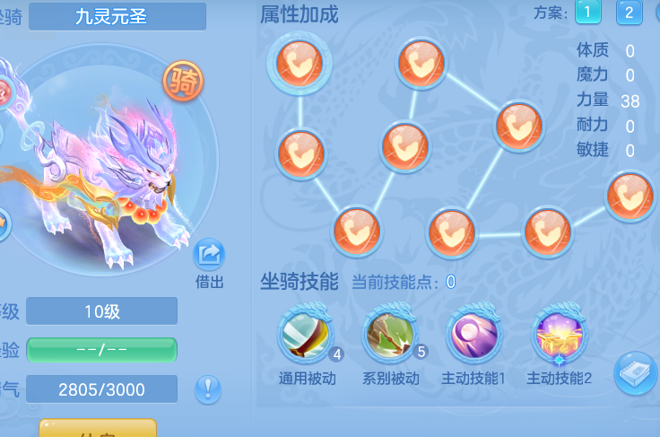 12.png