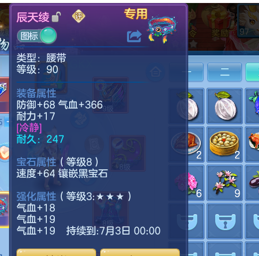 18.png
